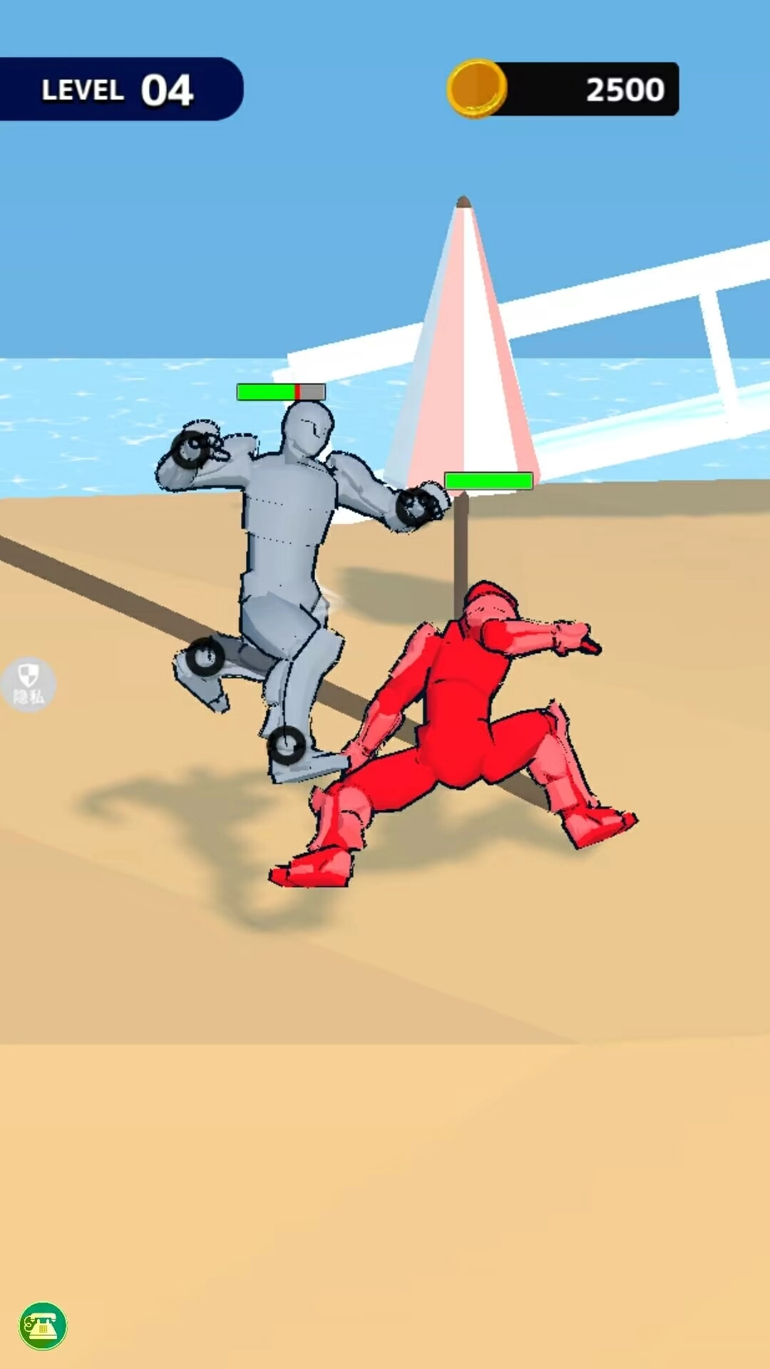 双人对战大比拼