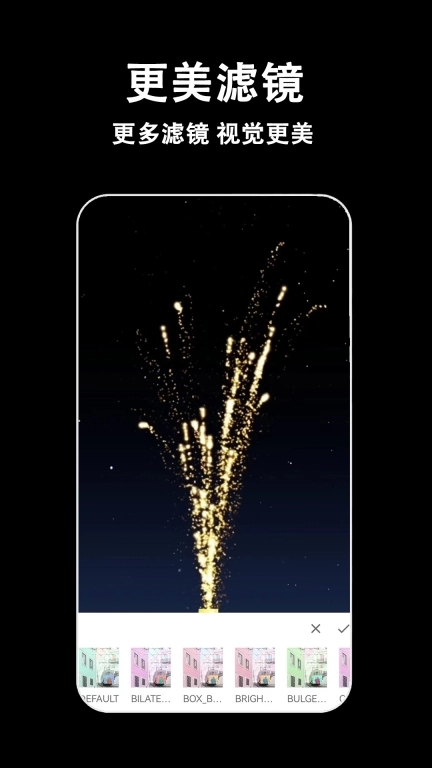 视频剪辑多多-视频压缩