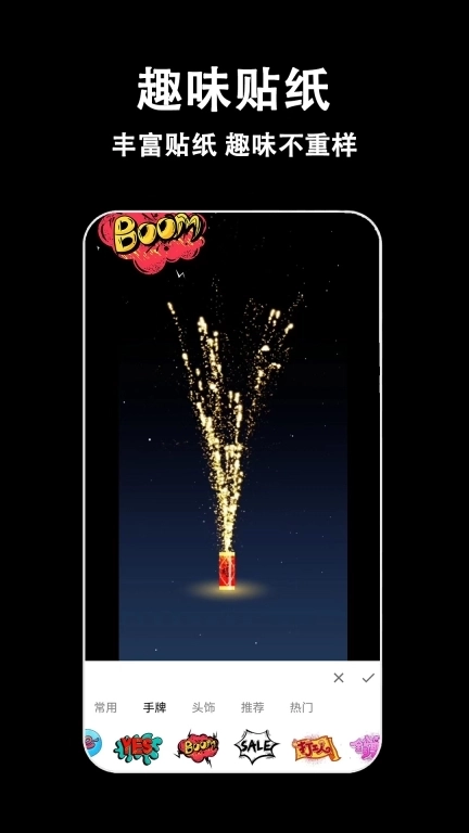 视频剪辑多多-视频压缩