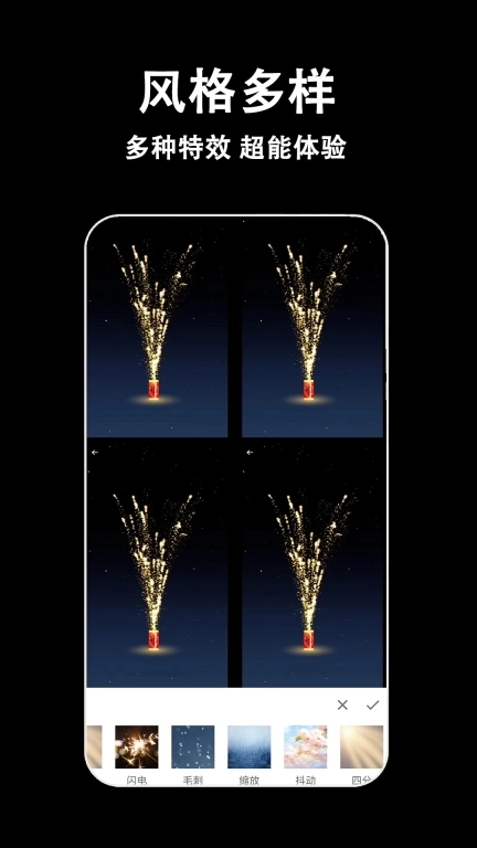 视频剪辑多多-视频压缩