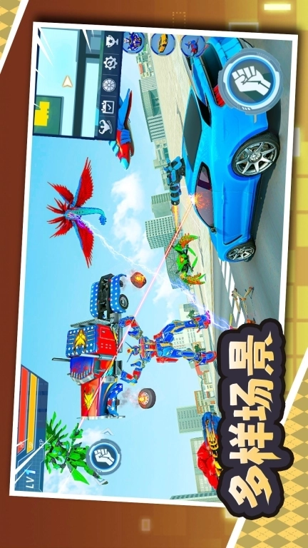 鲨鱼变身机甲-机器人城市冒险