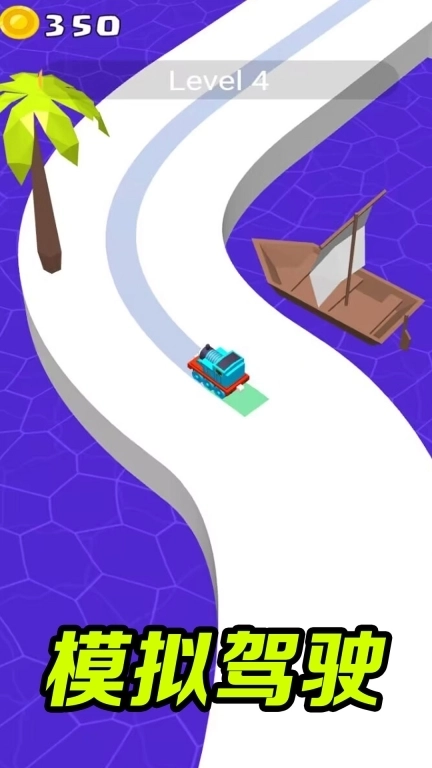 赛车竞技大比拼