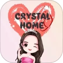 水晶之家
