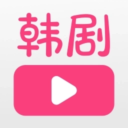 韩剧大全TV-热播韩剧在线看
