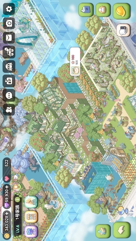 梦幻的城-治愈唯美模拟经营