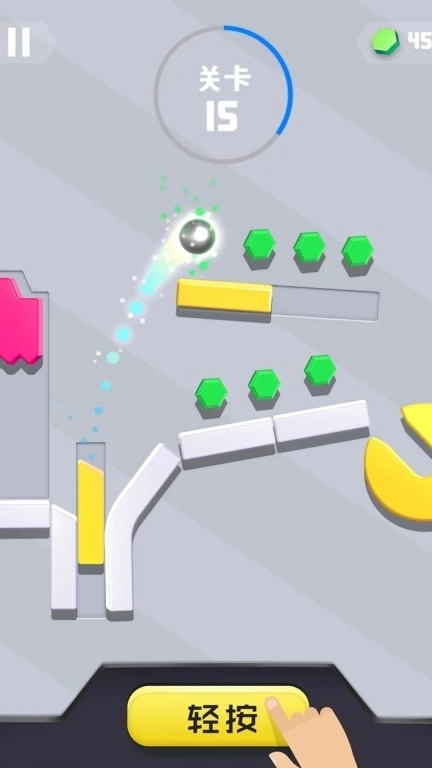 弹弹堂弹球闯关-弹珠弹跳