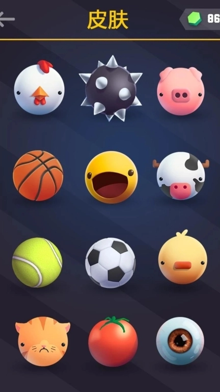 弹弹堂弹球闯关-弹珠弹跳