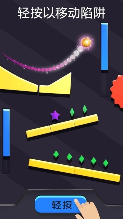 弹弹堂弹球闯关-弹珠弹跳