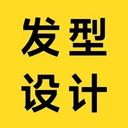 AI发型设计-换发型