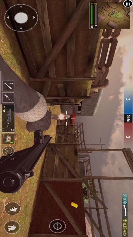 荣耀枪战-世界二战战场