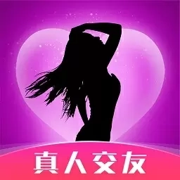 附近找爱-同城单身交友