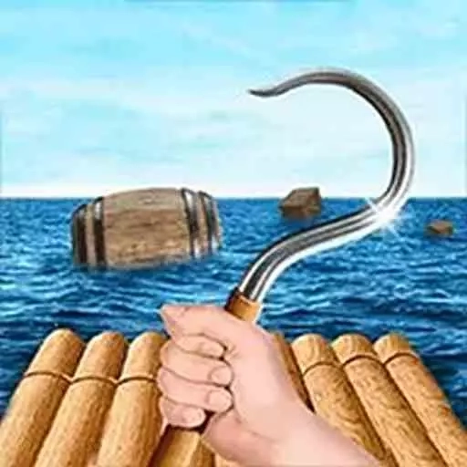 木筏求生：绝地生存