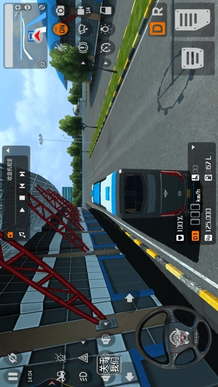 巴士模拟器2026-印尼巴士模拟器