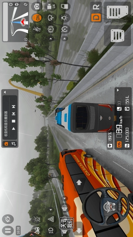 巴士模拟器2026-印尼巴士模拟器