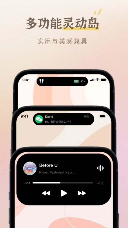 小组件盒子-小组件动态壁纸美化