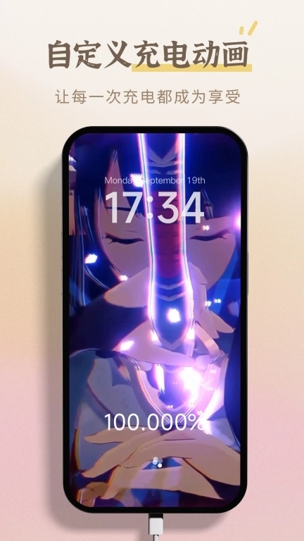 小组件盒子-小组件动态壁纸美化