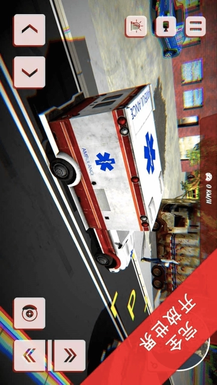 救护车模拟器-120急救救护车