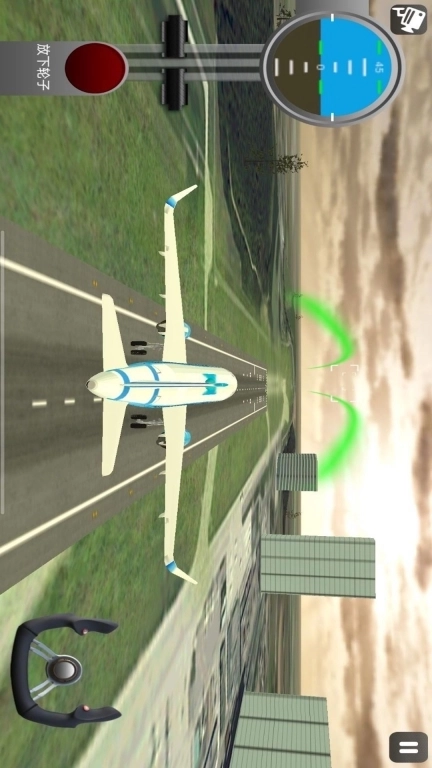 航天飞机飞行模拟-涡轮螺旋飞行