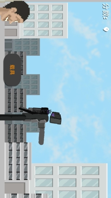 马桶人入侵最终章-小监控人进化升级