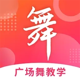 广场舞大全-广场舞视频学习