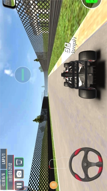 方程式赛车游戏