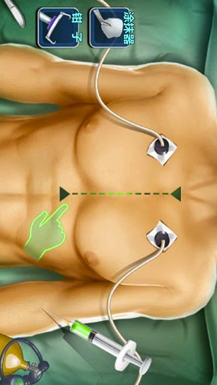 外科医生模拟器-真实手术模拟