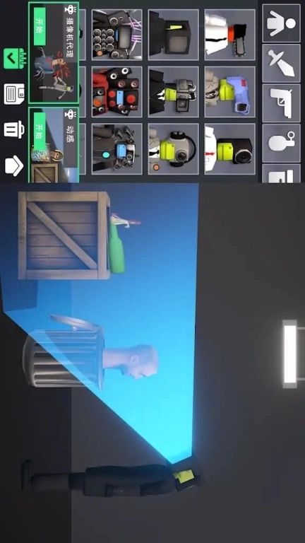 人类游乐园-马桶人游乐园