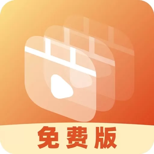 视频压缩器-视频转格式