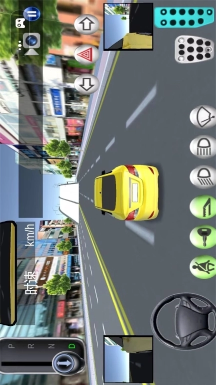 汽车城驾驶模拟-汽车驾照考试模拟