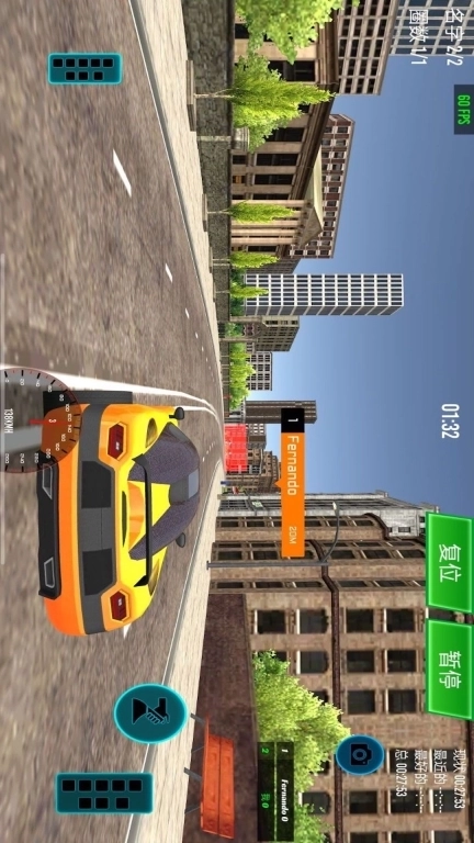 赛车世界-重力感应城市赛车