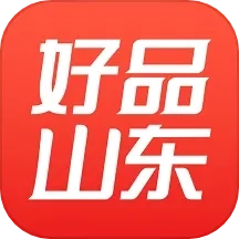 好品山东