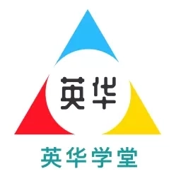 英华学堂