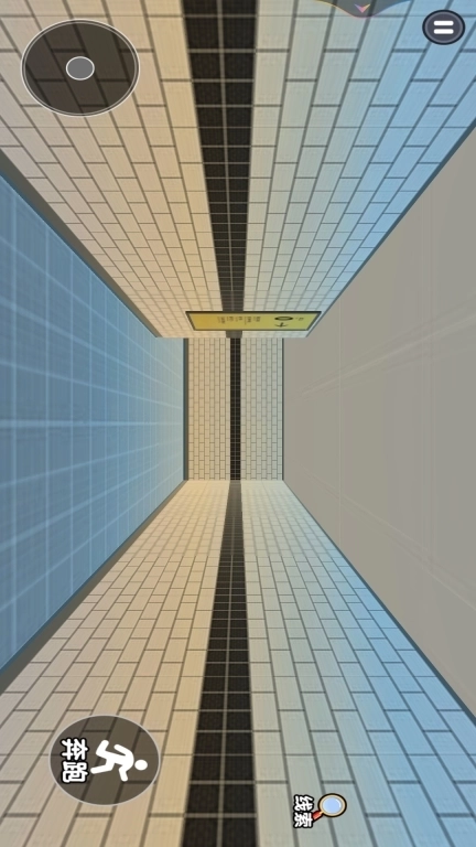 想办法逃离-地铁解密找到出口