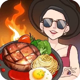 街头牛排-煎饼大排档