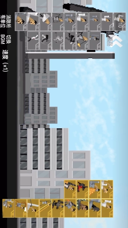 逃离马桶人-马桶人逆袭决战