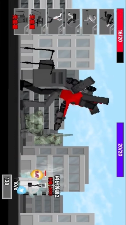 马桶人监控人对决-终极马桶人逆袭