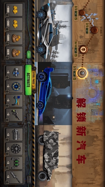 僵尸必须死-山地僵尸赛车