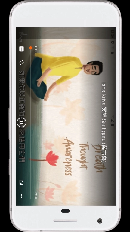 天佑视频播放器-万能播放器