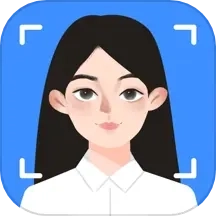 最美证件照Pro