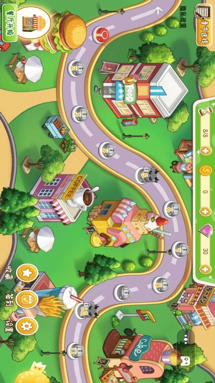 完美小店-模拟餐厅经营