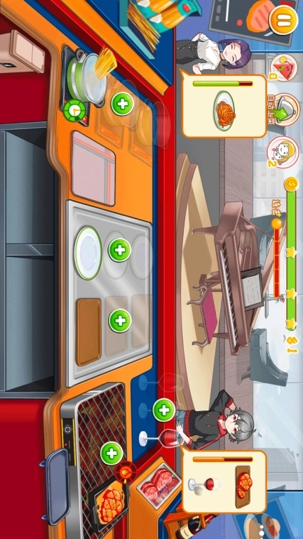 完美小店-模拟餐厅经营