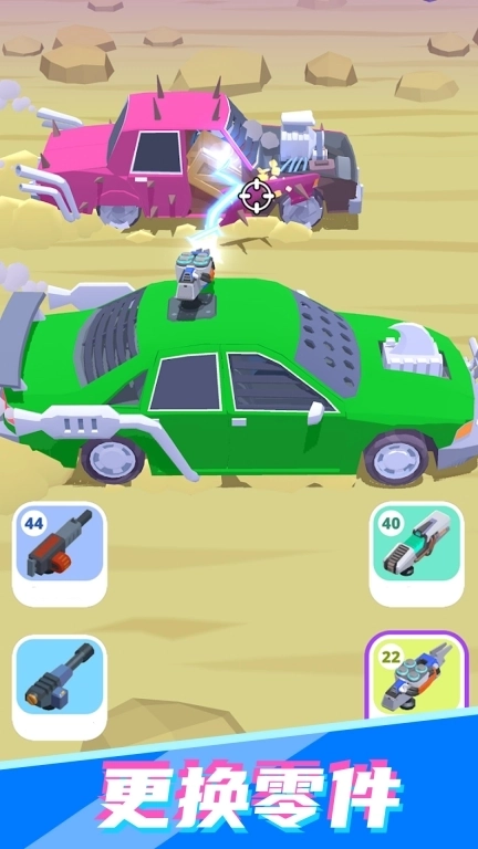 公路射击赛车-沙漠骑士