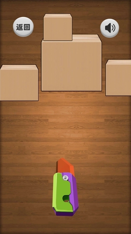 休闲解压神器-放松解压之旅