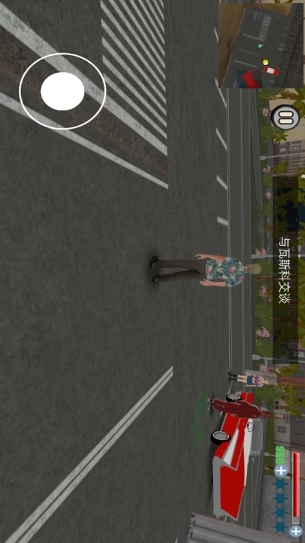 城市冲突-罪恶城市6