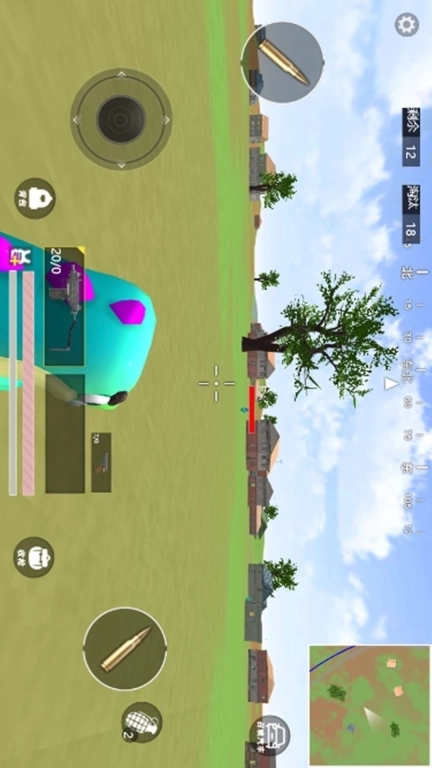 吃鸡派对大师-Q萌宠物枪战