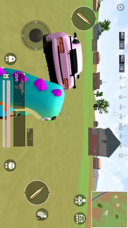 吃鸡派对大师-Q萌宠物枪战