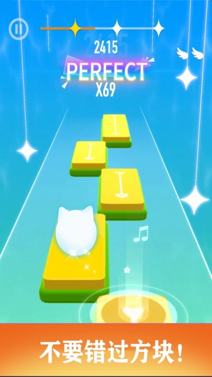 猫咪节奏-跳舞的猫