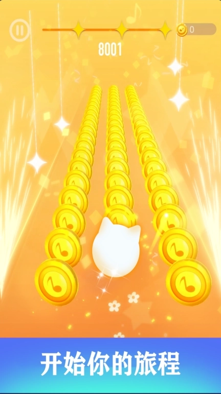 猫咪节奏-跳舞的猫