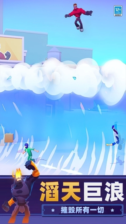 勇士大乱斗-高能英雄对决