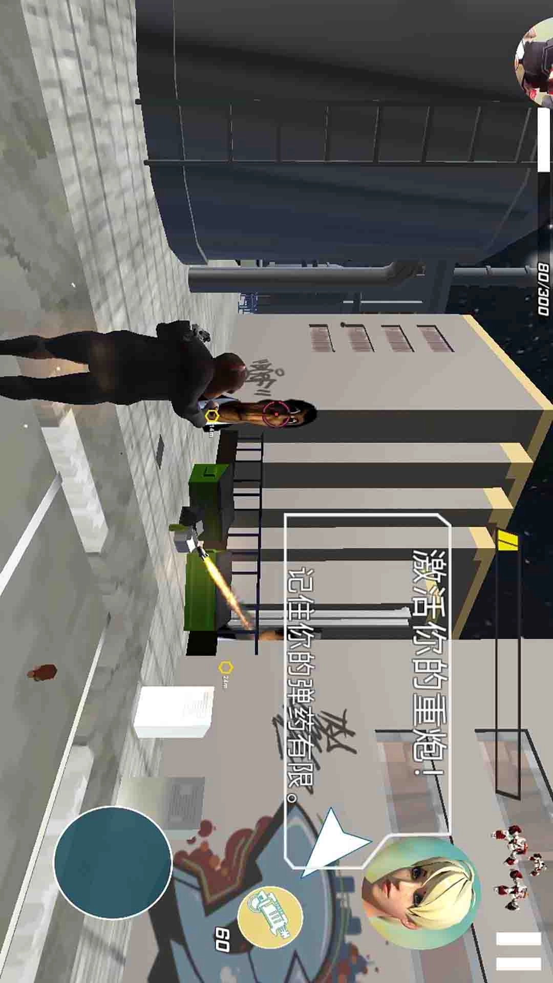 奇妙世界大冒险-公狒狒猩猩比奇堡历险